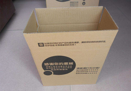 佳名電(dian)子商務有限(xian)公司