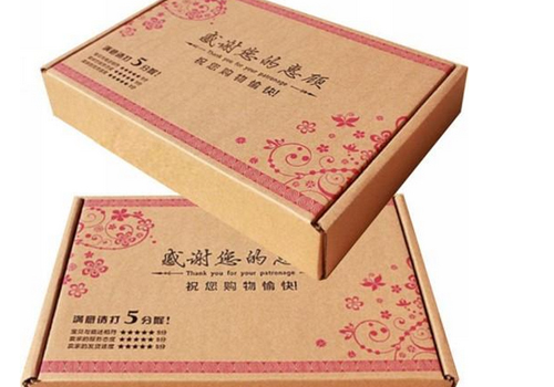 林(lín)竹堂日化商(shāng)務有限公司(si)