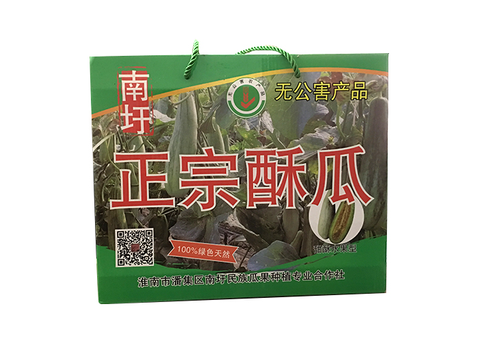 瓜果蔬菜(cài)紙箱